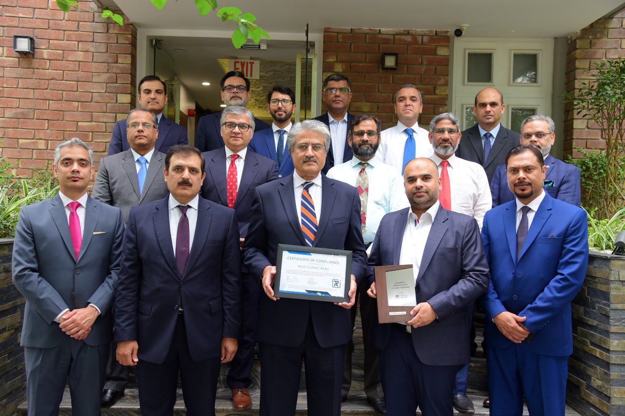 MCB Islamic Bank Awarded PCI DSS Compliance Certification by Risk Associates