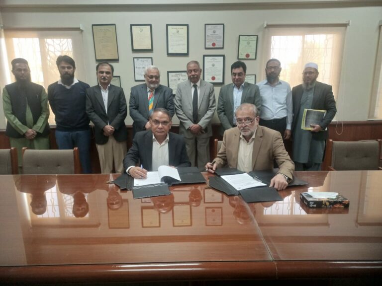 Event group image: Memorandum of Intent - NED University of Engineering and Technology